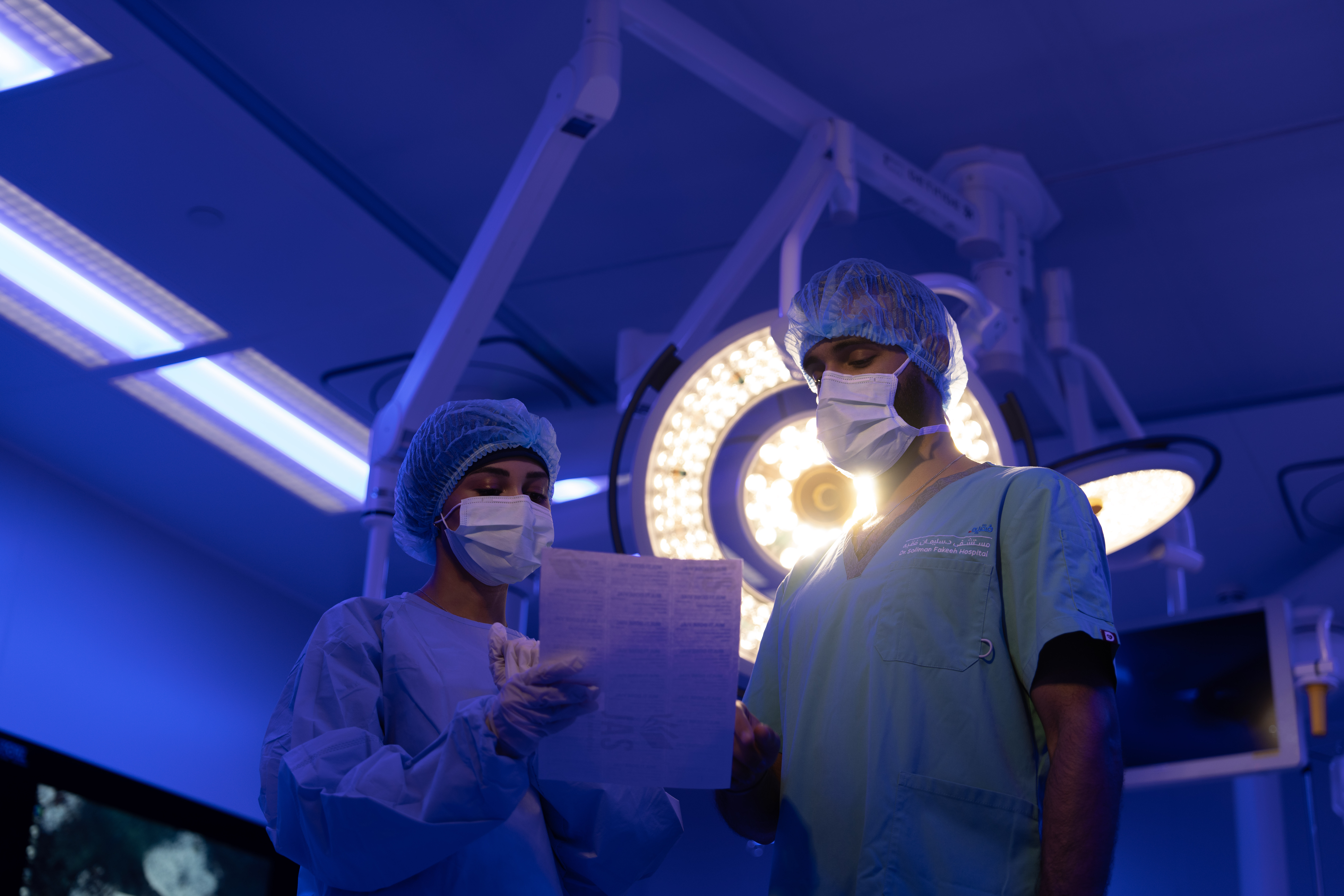 {mlang en}Disaster Management Officer Program{mlang}{mlang ar}برنامج مسؤول ادارة الكوارث{mlang}